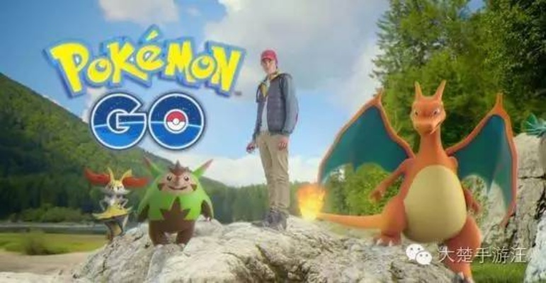 宝可梦公司高薪求生态学博士，构建真实游戏生态新体验