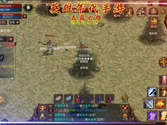 2026英雄年代怀旧服全指南，职业选啥？搬砖怎么赚？国战赢在哪？