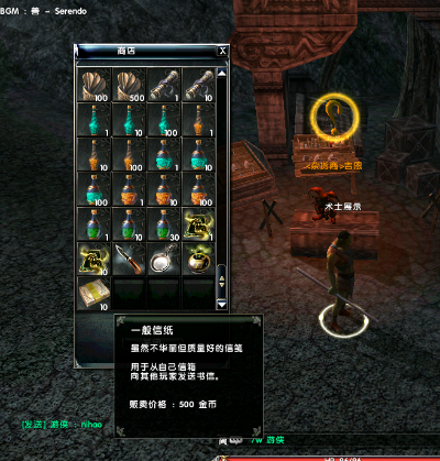 霸王大陆秘籍怎么选？分类型拆解+热门需求匹配，搞定刷怪/PK/养成全场景