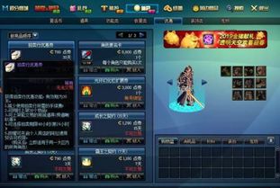 2026冒险岛类游戏终极攻略，新手职业选对省90%时间，搬砖升级附官方数据