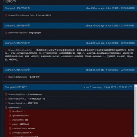 如何达成洛川群侠传完美结局？好感速刷、武功养成、隐藏支线全指南