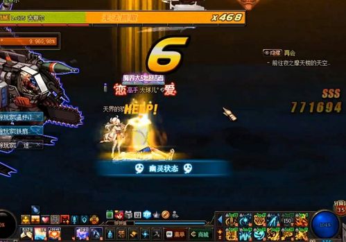 新开中变传奇怎么玩？硬核玩家私藏的找服开荒全维度实战攻略（2026版）