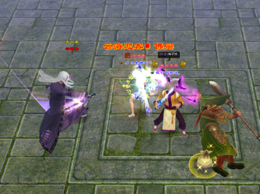 天龙八部杀星BOSS全类型解析+实战通关攻略，新手如何稳拿满额奖励？