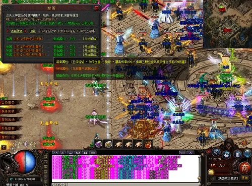 传奇合击网站哪家靠谱？2026实测TOP服+避坑指南解决你的核心需求