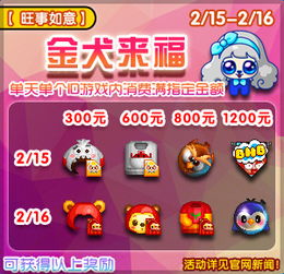 泡泡堂客户端怎么选？全类型下载拆解+热门需求匹配避坑指南