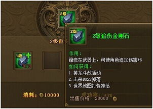 变态热血江湖SF怎么选？2026高爆爽服分类+零氪霸服技巧+避坑全指南