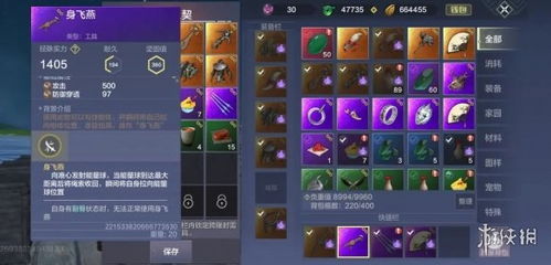 逆战水晶战场深度攻略，资源争夺套路、隐藏机制、上分技巧全解析（2026版）