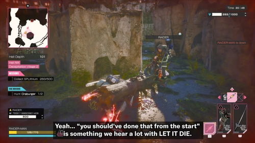 让它去死，地狱第二赛季开启 PvE登场让游戏重焕新生