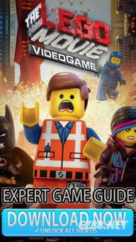 能玩的乐高PS1经典套装曝光！像Game Boy一样可实际操作