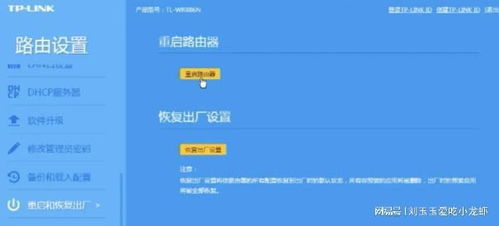 联机宝怎么选？3类核心机型+热门场景适配，告别跨服联机卡顿丢包