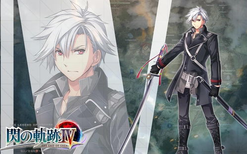 Falcom社长45周年访谈，轨迹系列完结时间终于确定，将推全新创作