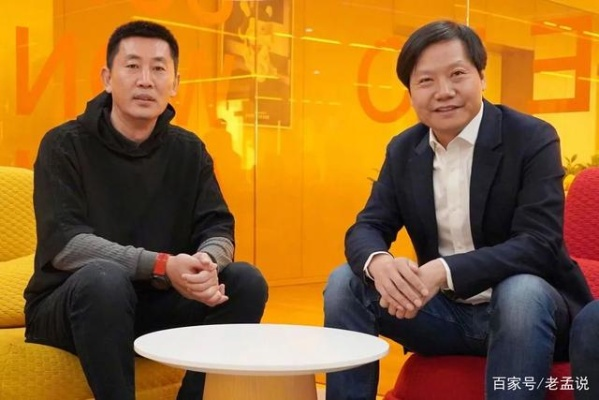 小米副总裁遭辞退，独家拆解3类大厂高管辞退真相，职场人避坑指南