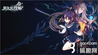 异次元战姬深度实战指南，平民速通驱魔副本+角色养成鲜为人知的技巧