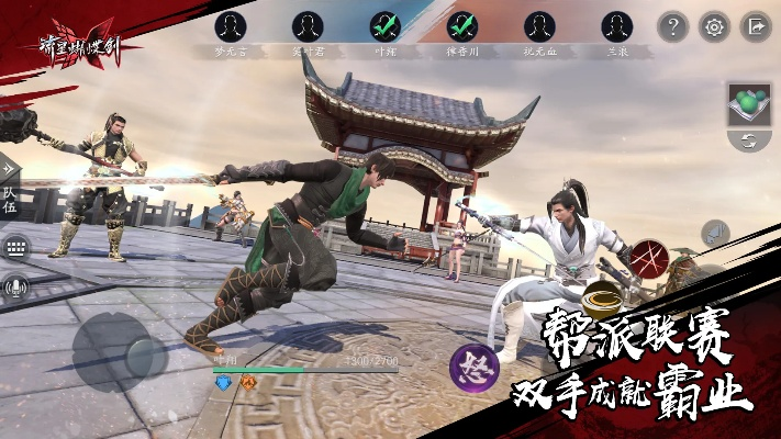 2026流星蝴蝶剑OL职业全解析，匹配PVE/PVP/搬砖，新手选职避坑指南