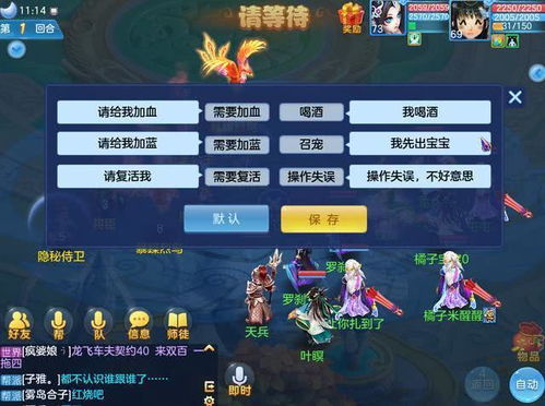 2026神武月饼大作战深度攻略，快速拿满限定奖励的隐藏技巧&高分玩法全解析