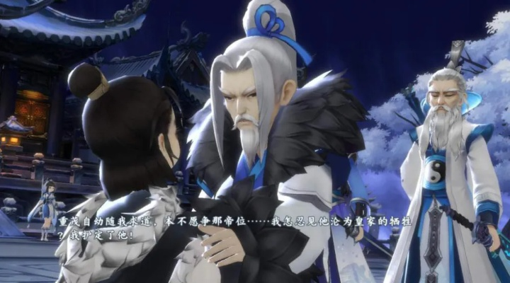 2026祁进流派纯阳紫霞功深度指南，适配热门PVE/PVP需求的实战全攻略