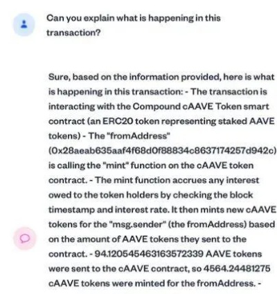 voices38招募人手测试D加密破解稳定性，玩家关心的验证有进展了