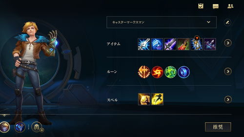 克雷泽流派如何兼顾生存与输出？新手速刷/攻坚BD全指南