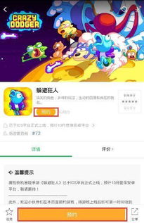 2026实测，代币券可兑换游戏金币吗？全品类实操+避坑攻略