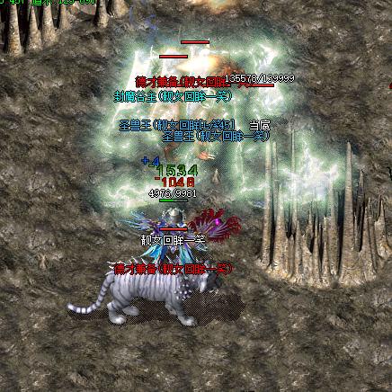 传奇私服IP地址类型全解析，匹配高防稳定需求，玩家实战避坑指南