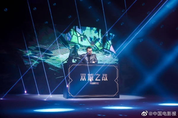 英雄联盟IP线上线下融合新纪元启幕，双城之战浸入式音乐秀全球首演