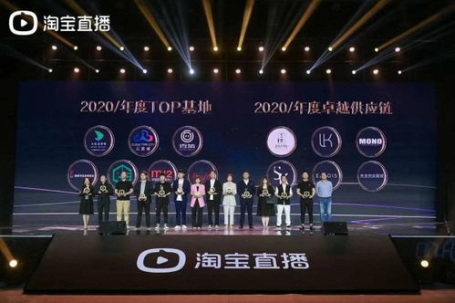 年度大奖悬念待揭！2025鸡斯卡年终盛典定档3月14日