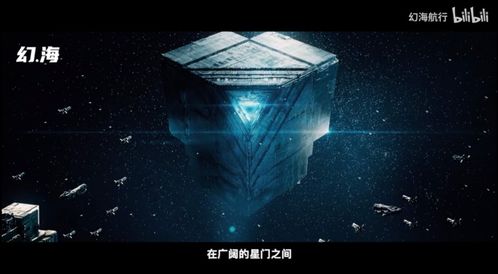 识质存在科幻世界观监修曝光，不敢太硬核的平衡之道