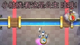 秦始皇骑北极熊？王之凝视重大更新竟有这波操作