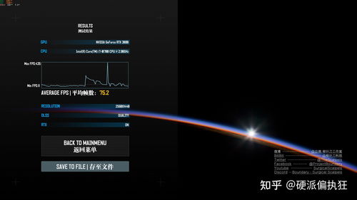 007路径光追技术宣传片，光影升级体验如何？
