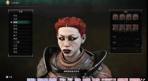 零红蝶，重制版胶片颗粒可关闭 试玩反馈优化更新