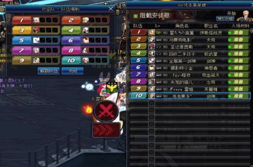 剑灵配置怎么选？2026实测低中高画质适配+怀旧服/正式服专属优化方案全解析