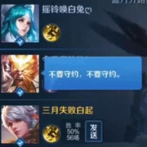 王者荣耀赛事怎么玩？从KPL到全民赛，看赛、参赛、涨技术全解析