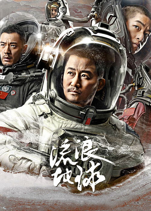 腐蚀开发商谈电影改编 不请大明星还原游戏魂