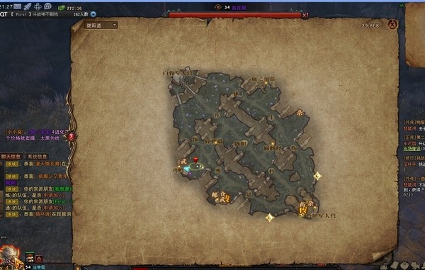 斗战神35级野外精英怪全攻略，隐藏点位、必掉奖励与高效刷怪实战指南