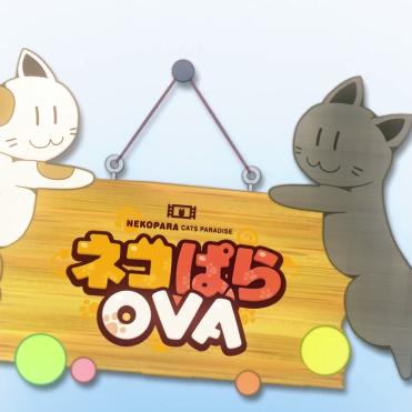 《巧克力与香子兰》双端新作官宣 4月14日上线！