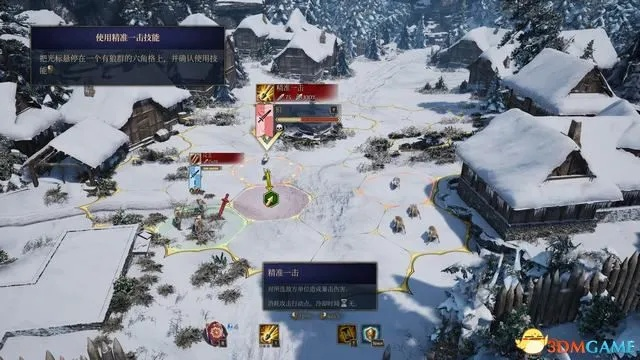 国王的恩赐2如何少走90%弯路？T0兵种/天赋/领地运营全解析