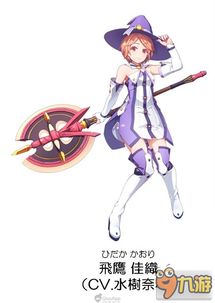 Nagisa类型角色怎么玩透？2026治愈系软萌角色养成+阵容适配全指南