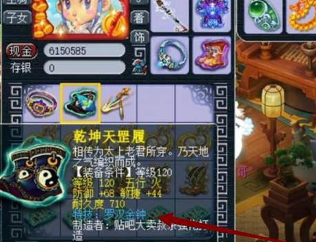 传说神宠凤王怎么练？宝可梦火飞属性的培养、配招与全场景对战指南