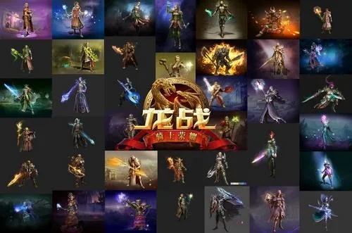 2026私服开区一条龙怎么选？全类型拆解+热门需求匹配避坑手册