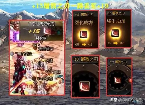 2026屠戮之刃终极攻略，获取途径、出血流搭配、实战强度全解析