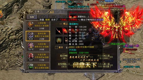 拉夏的剖腹刀真的是出血流天花板？配装、战技与场景适配全指南