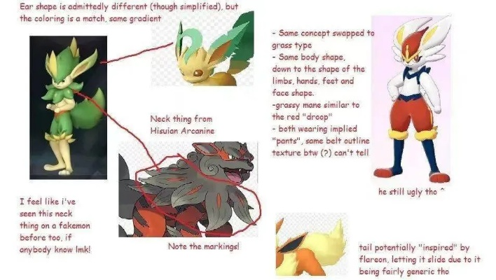 《精灵皮可》 山寨《宝可梦》《幻兽帕鲁》 有些离谱！