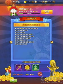 龙珠Z（第二部）玩家进阶，战力解密、隐藏彩蛋与格斗实战全攻略