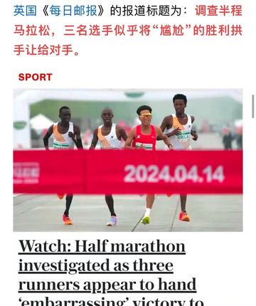 马拉松GDC技术演讲临时撤回，为何引发玩家新一轮质疑？