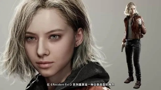 粉丝跪求生化危机，安魂曲格蕾丝模型 因3D艺术家发性感内衣图