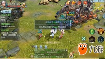 仙之天缘独家开荒攻略，隐藏BOSS+职业搭配+刷装路线，3天通地狱