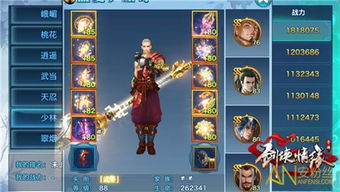 傲剑洞箫怎么玩透？门派适配、武学搭配与实战进阶全指南