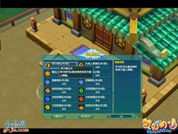 独家通关指南，3种结局触发、隐藏彩蛋及解谜门道全解析