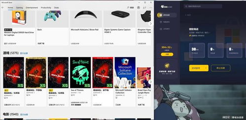 正当防卫4怎么调中文？全平台（Steam/Epic/主机/盗版）设置指南+故障排查