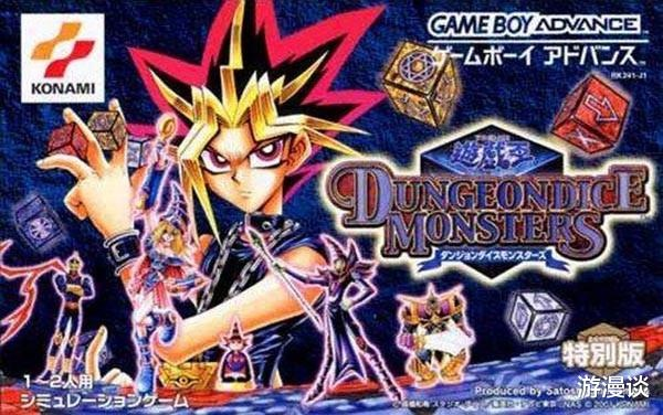 二月游戏之王出炉！日本国民级游戏竟遭投票碾压